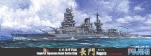 FUJIMI 1/00 日本 戰艦 長門 NAGATO 